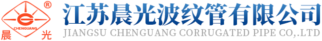 龙8-long8(中国)唯一官方网站_项目1893